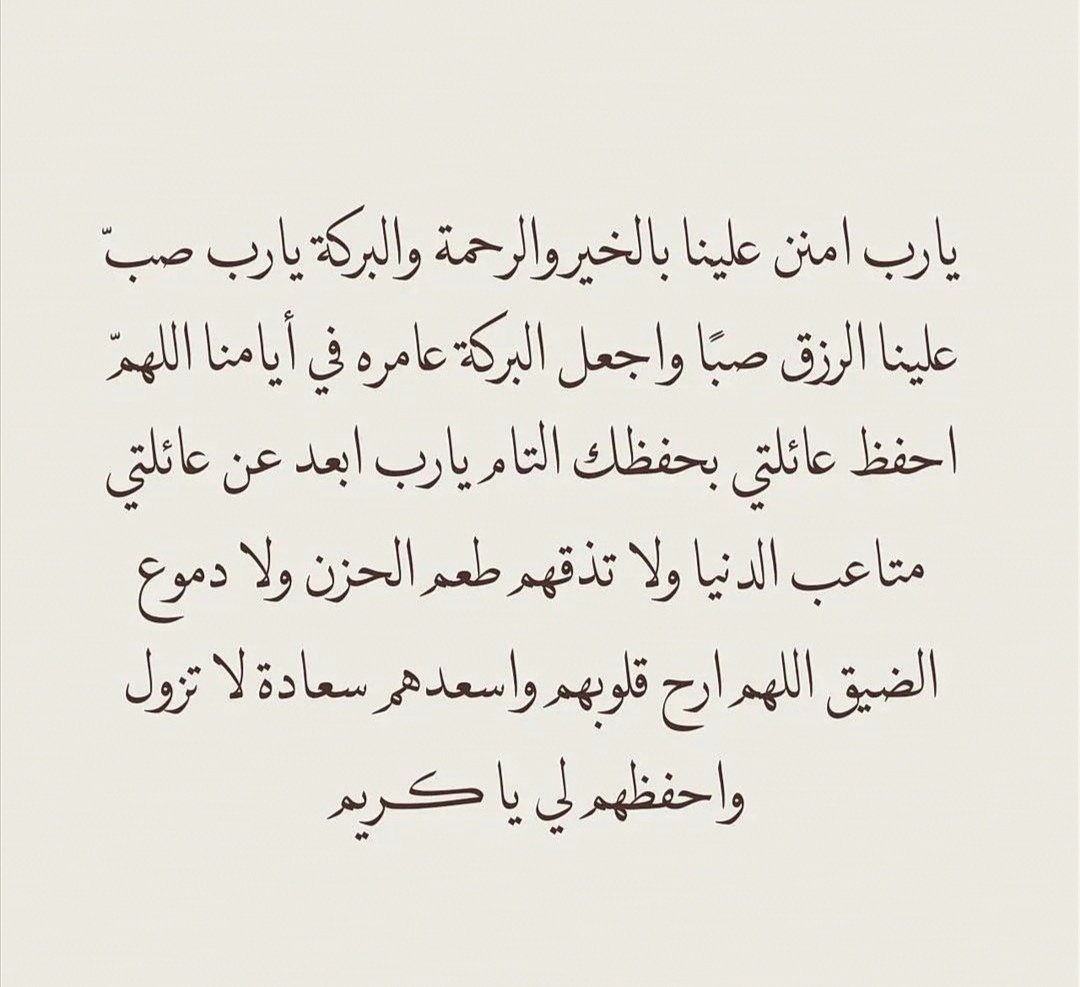𓋜 ↄⳋⳋᓗ̣ɹ̇ tweet media