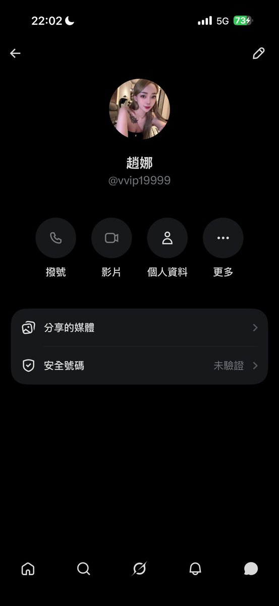 darren80313's tweet photo. 這個帳號騙人的 大家小心 https://t.co/771b46V5H5