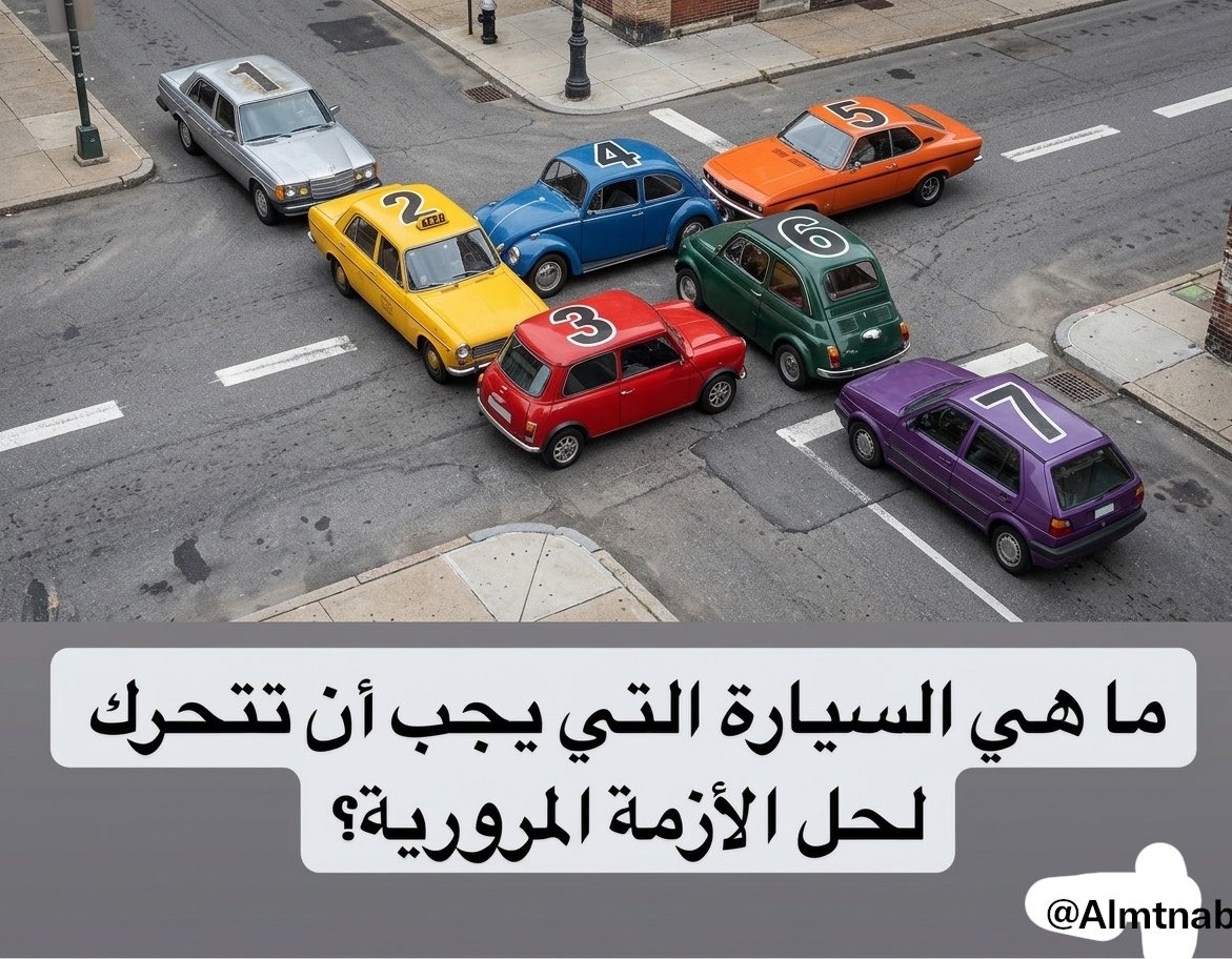 المتنبي. tweet media