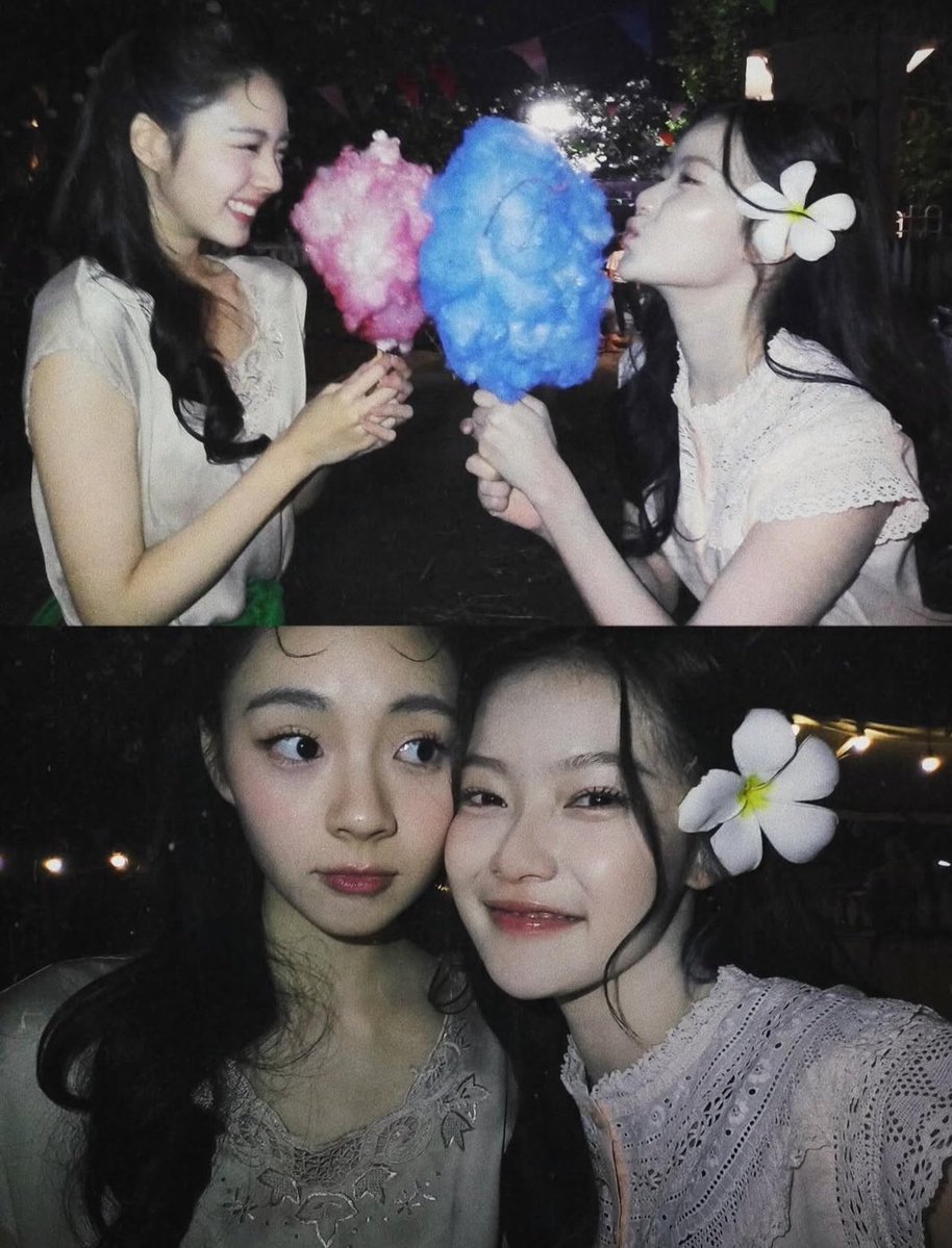 ขอคนเข้าใจเป็นจำนวนมาก