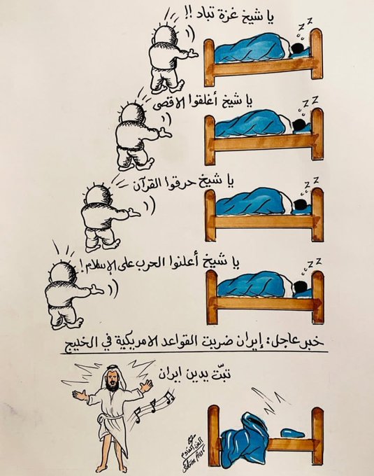 gees_cabdi12050's tweet photo. @Alafasy https://t.co/qbRvgsBXTK
