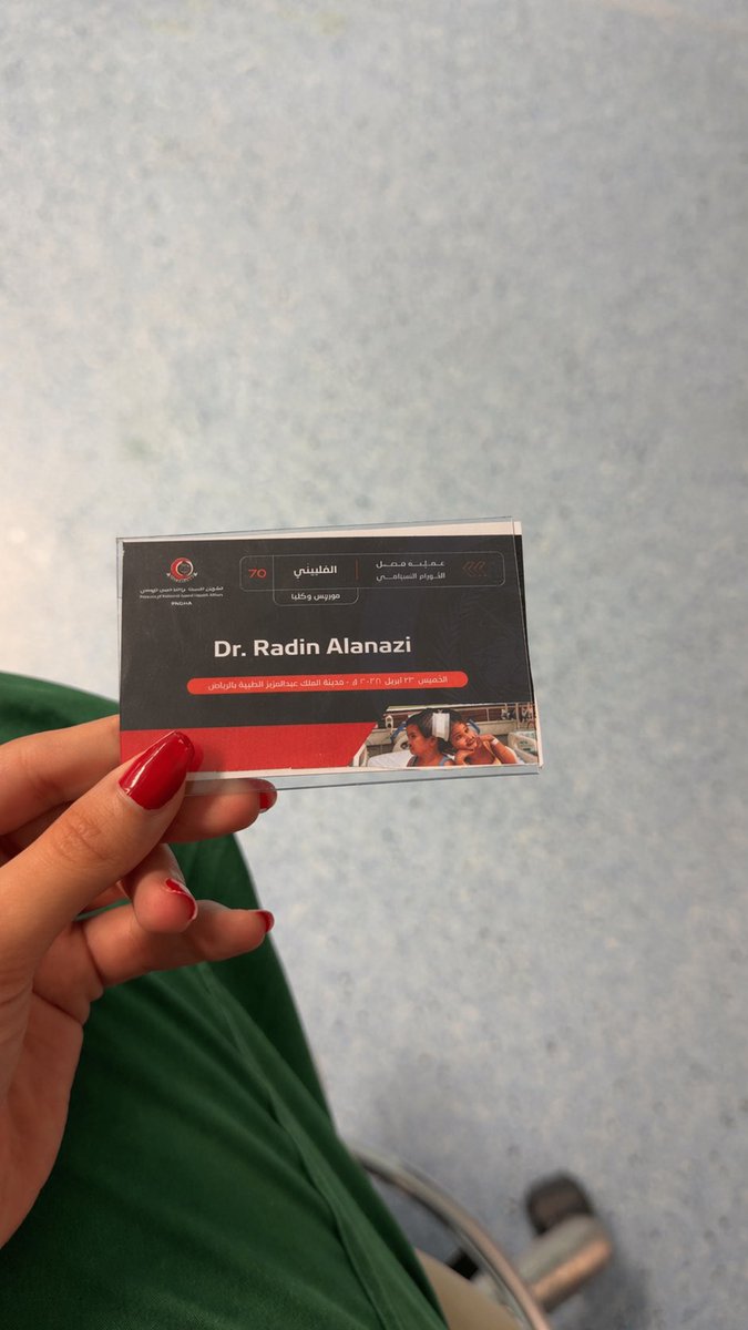 Dr. R tweet media