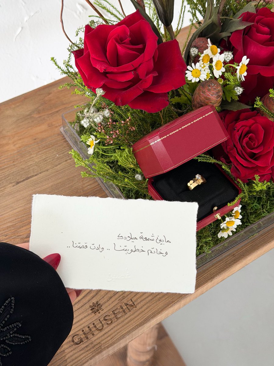 ghuseinflowers's tweet photo. إختار يوَمك ، عشان كِل سنة تبتسمين مرتين🥹❤️❤️. https://t.co/Vz6gpHtHOt