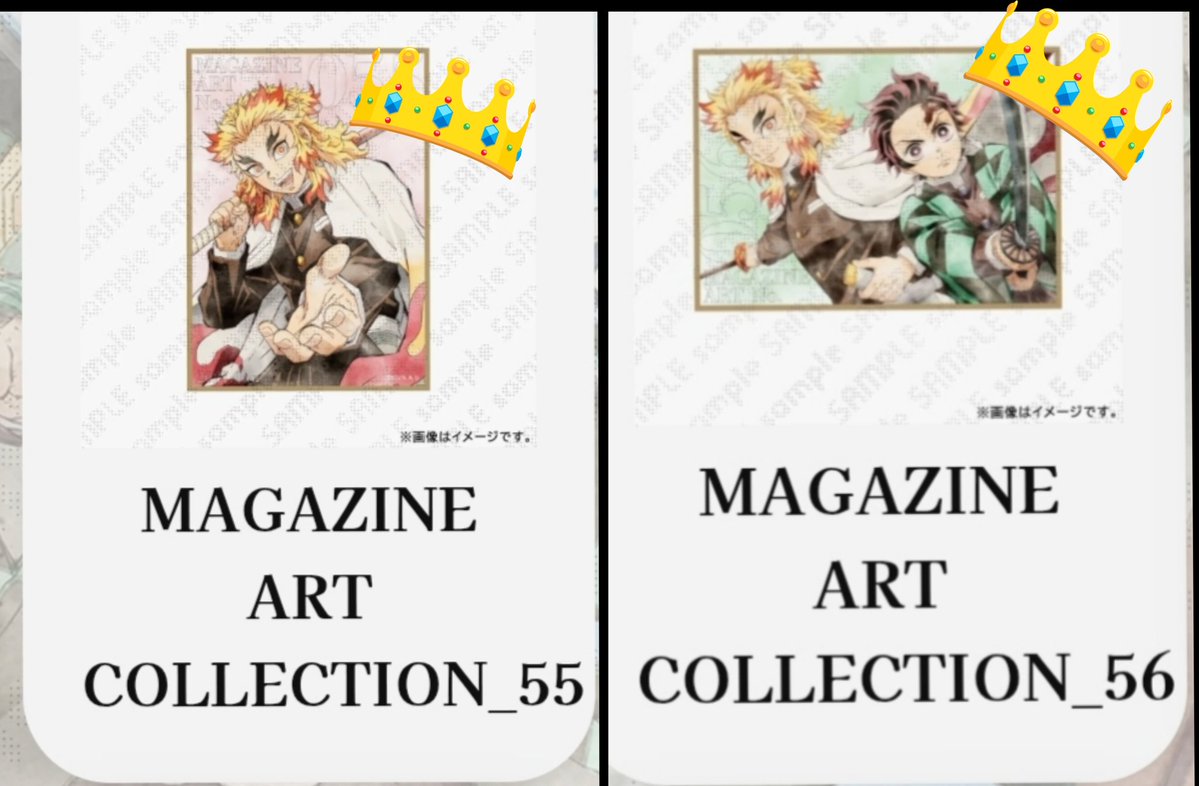 こぴー🐥 tweet media