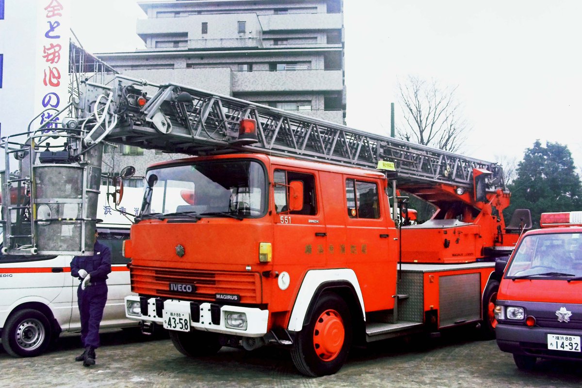 懐かし消防車両（横浜） tweet media