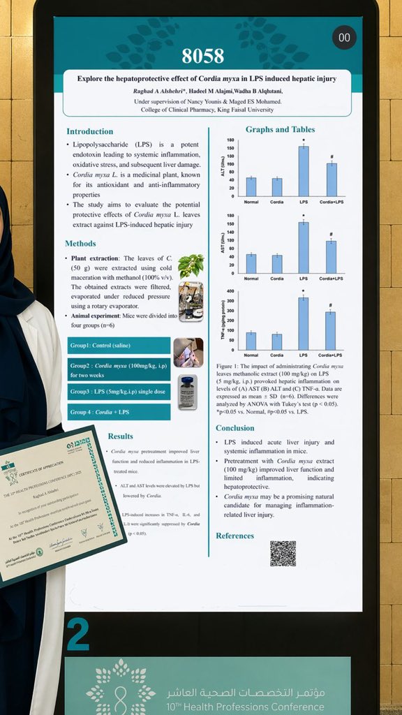 pharmaD222's tweet photo. استمراراً لتميز طالبات الدفعة، نبارك لزميلاتنا عرض البوستر العلمي بعنوان:
Explore the hepatoprotective effect of Cordia myxa in LPS induced hepatic injury

المشاركات🌟:

رغد الشهري 
هديل العجمي
وضحى القحطاني https://t.co/QfZp4AZkgh
