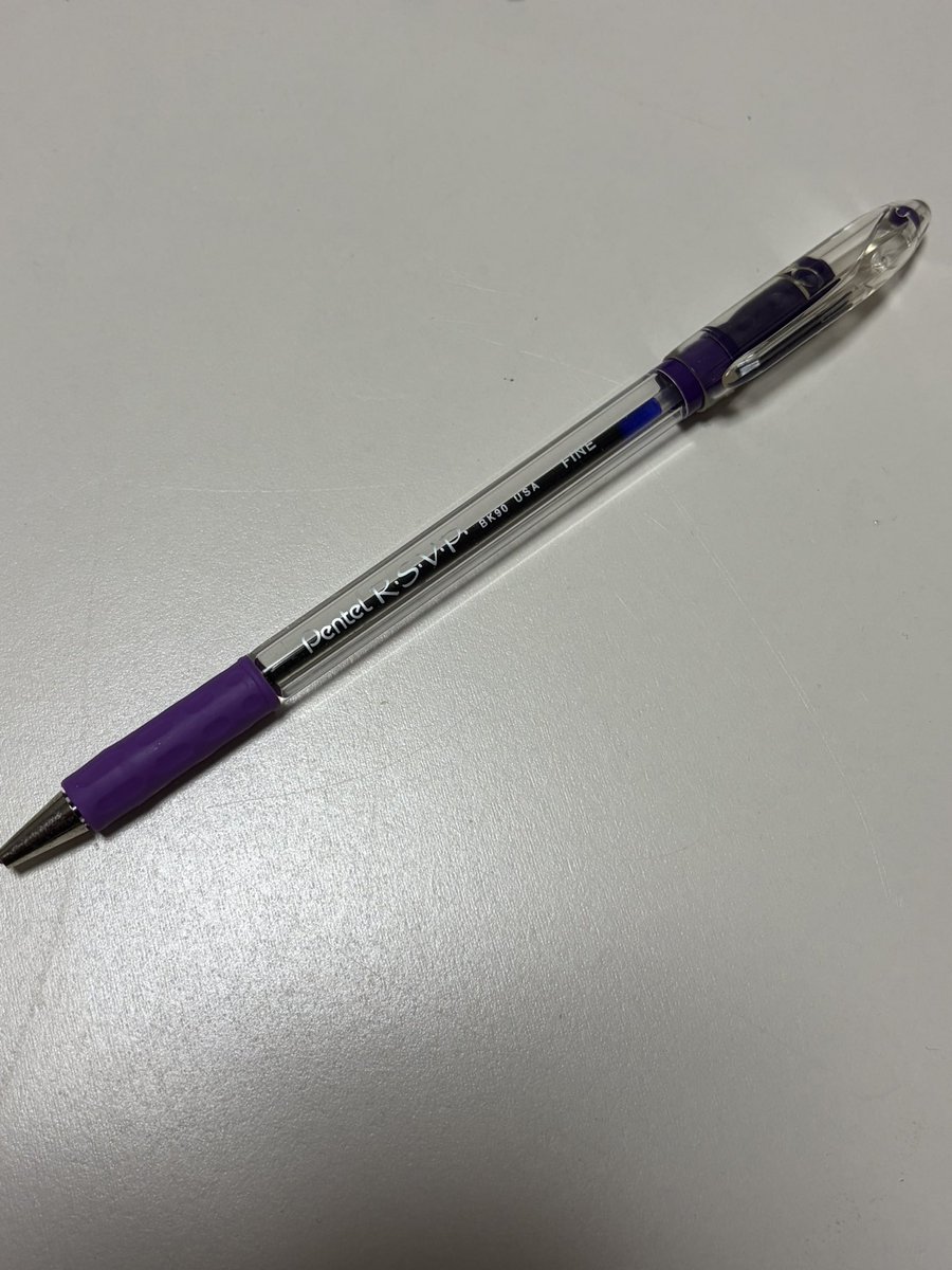 _uu61's tweet photo. VP 紫 USA FINE
¥2000 https://t.co/ScjMEdxpKw