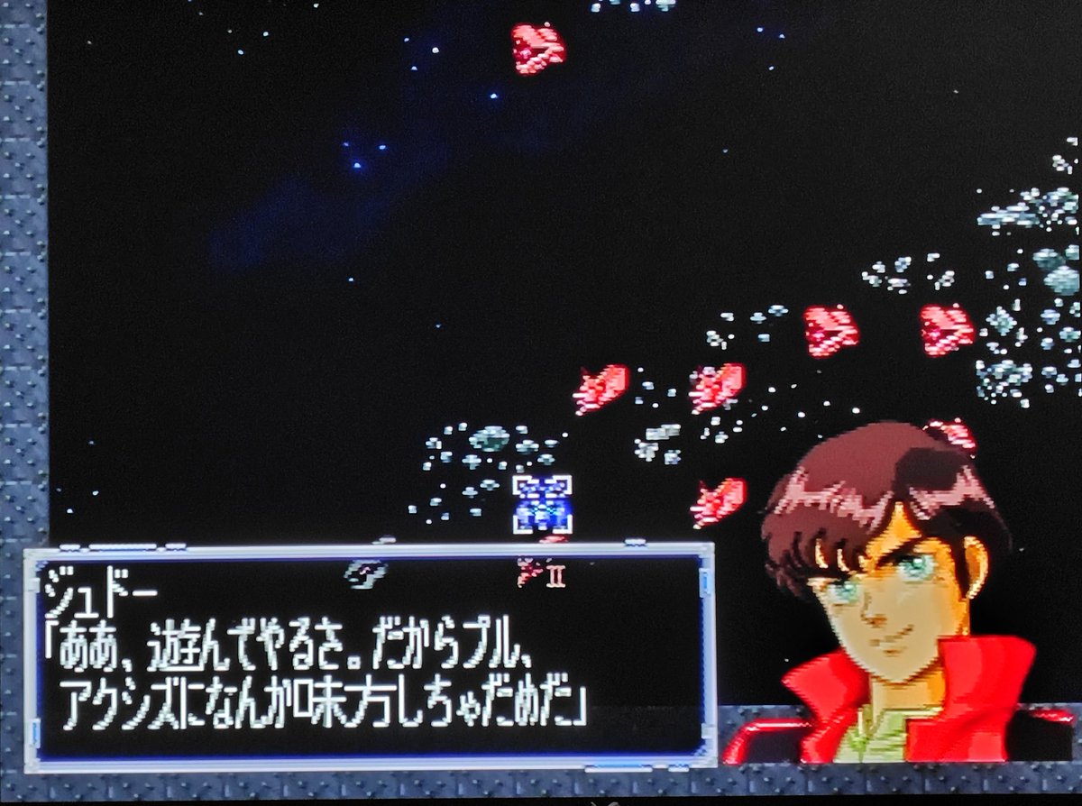 ウイッス君 tweet media