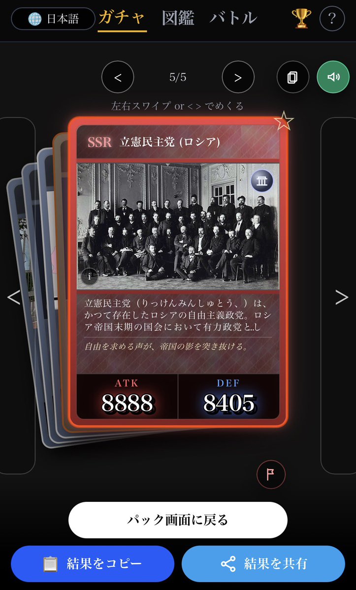 Yoshiyuki Okubo tweet media