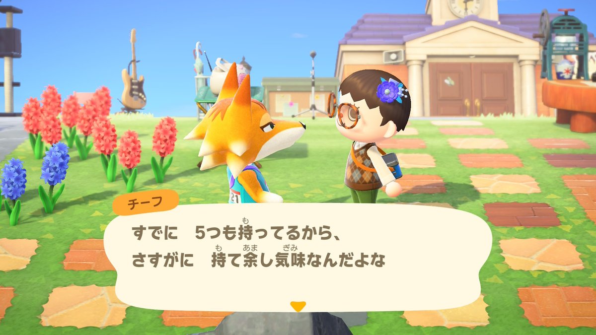 amamiarenp5's tweet image. 5着ってどんだけ買い込んでんだチーフよ🤣 #NintendoSwitch #どうぶつの森 #AnimalCrossing #ACNH