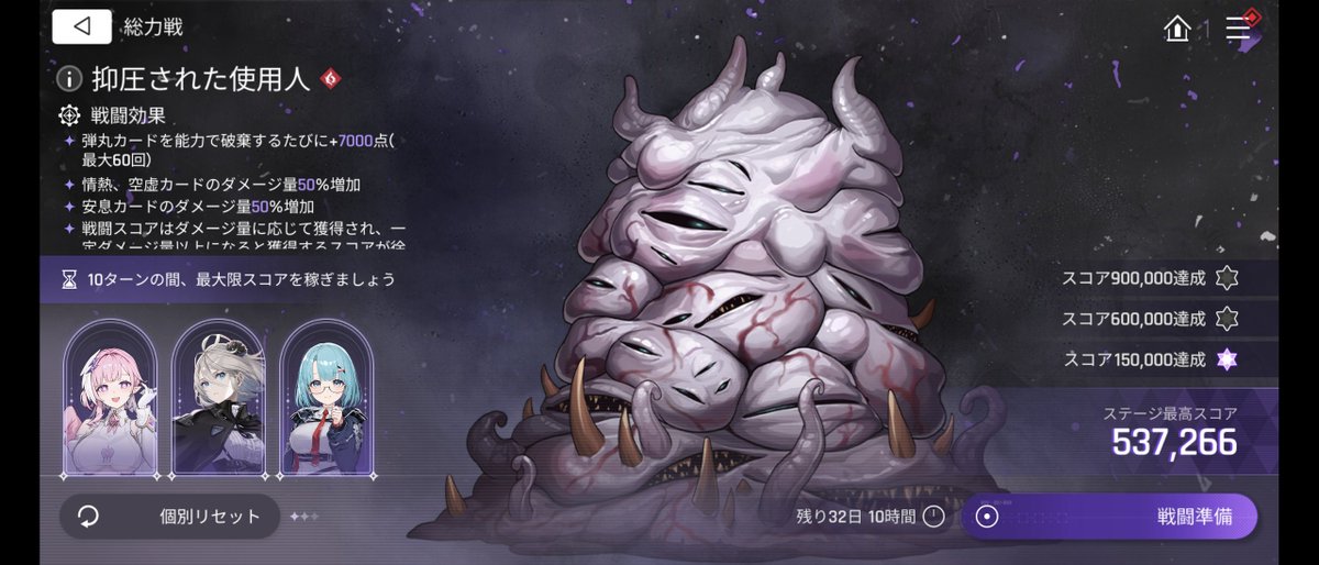 まちるり＝か tweet media