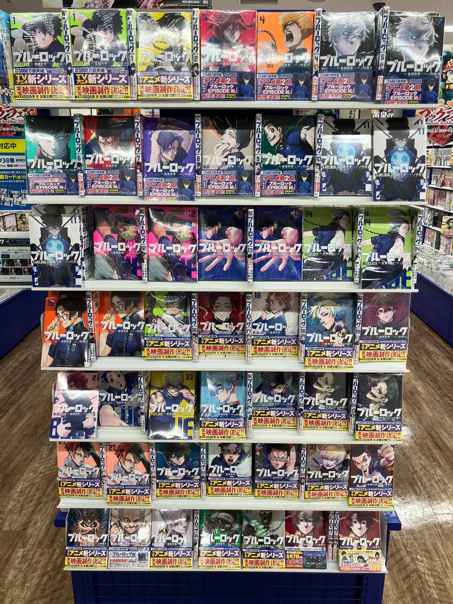 📚書籍情報📚】 お品切れしていた『ブルーロック 38』通常版/特装版