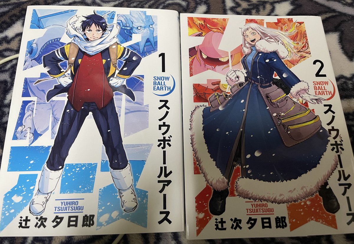 ネットの反応画像