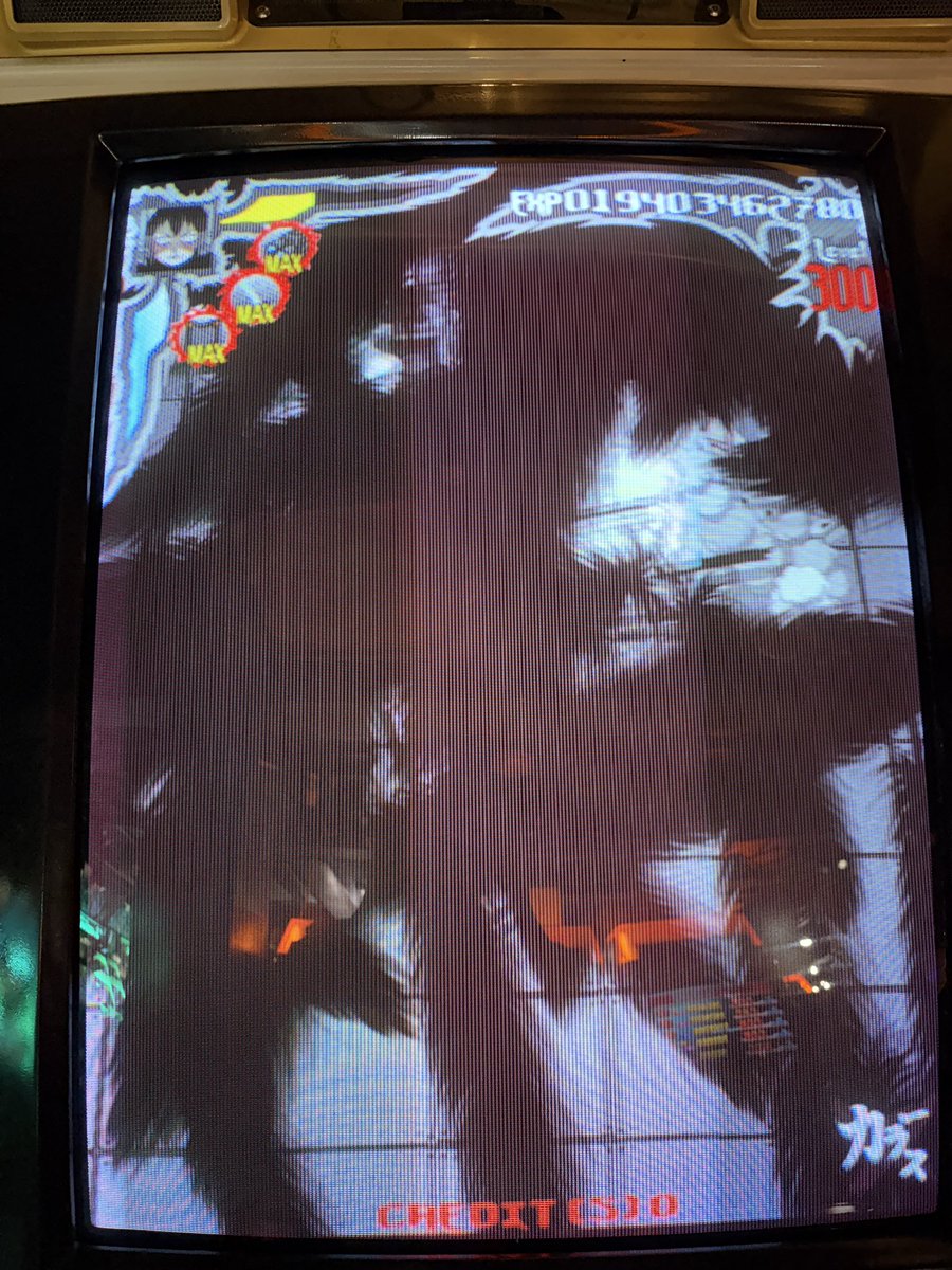 eiden_twitver's tweet photo. カラス、AXEにて194億出ました
AXEでは初の190億ですわね
#Karous https://t.co/bUUQNs43lH