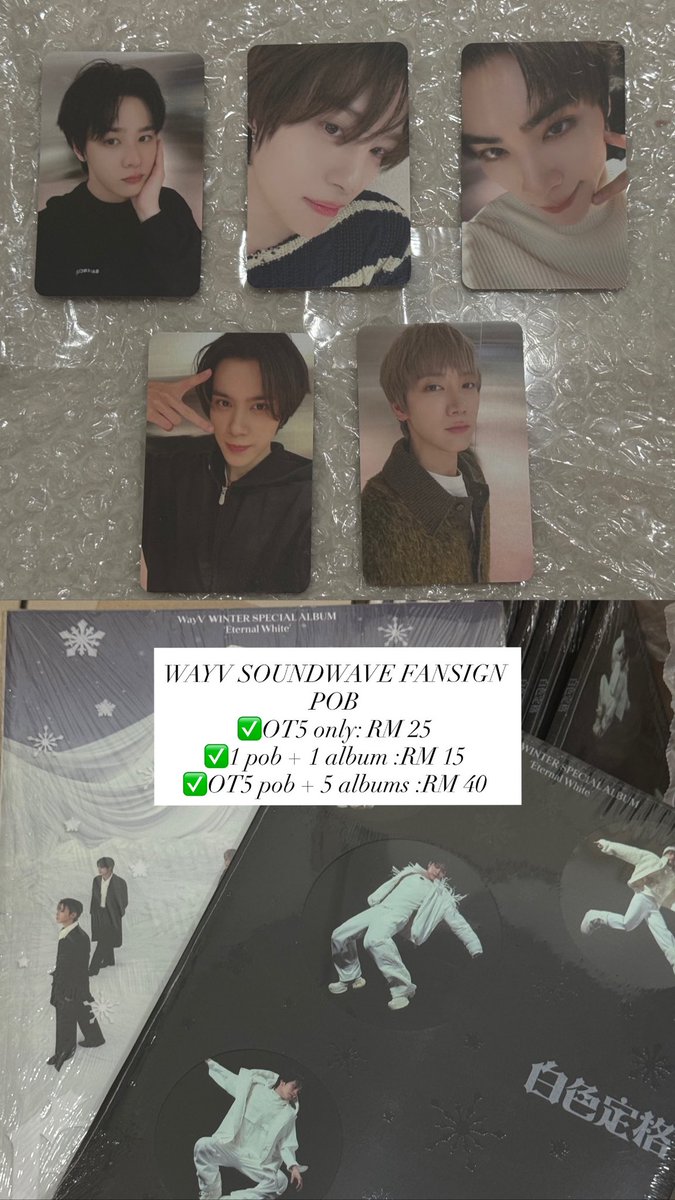 XIANYU /FANSIGN APPLICATION/TICKETING SERVICE tweet media