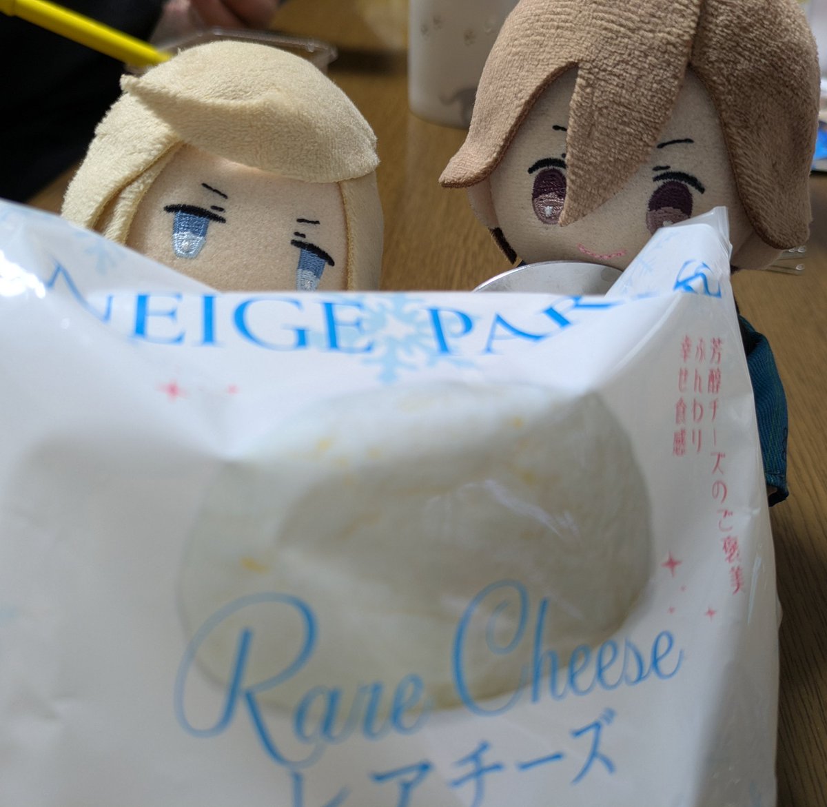 漣 彩＠どゅっふっはあぁ〜んっ！！😫 tweet media