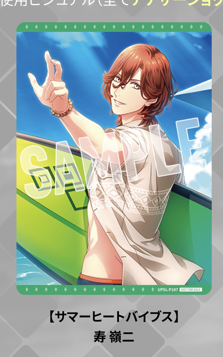 のだめ tweet media