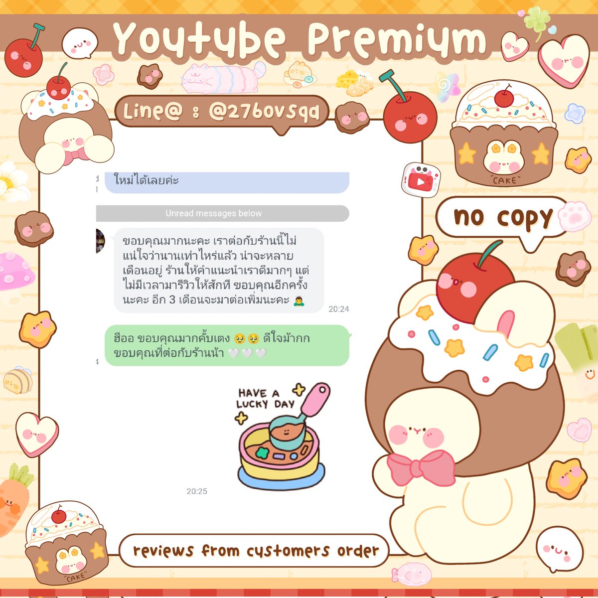 yt premium ✿◞ 🚪 แอดไลน์ 🧽🪞 tweet media