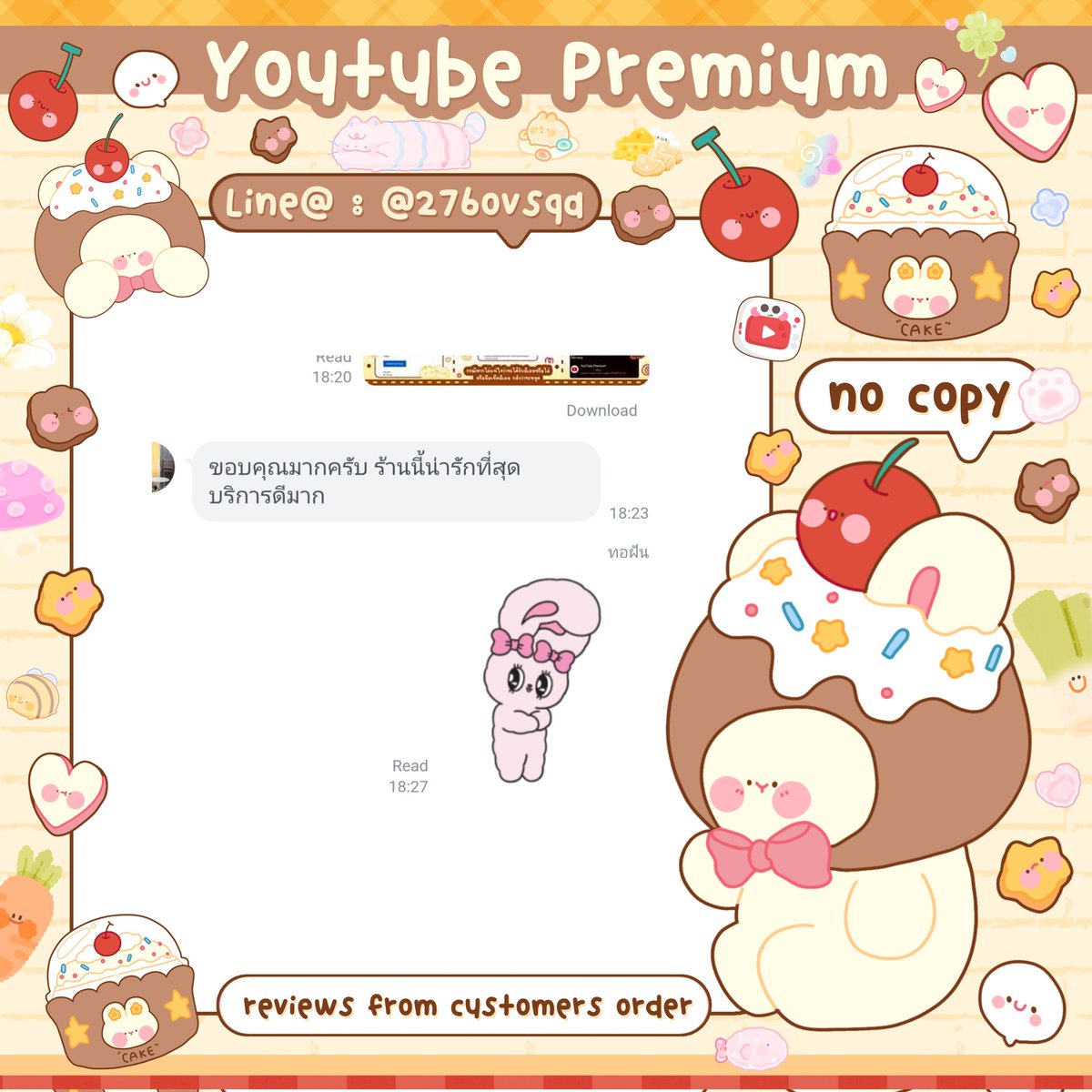 yt premium ✿◞ 🚪 แอดไลน์ 🧽🪞 tweet media