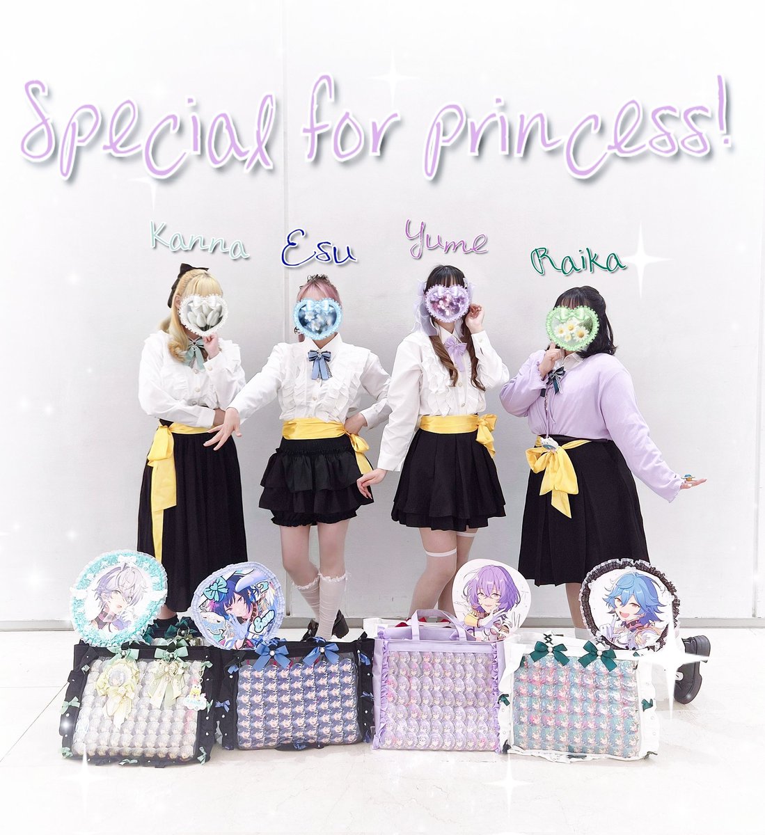 🌱츄온🌱 tweet media