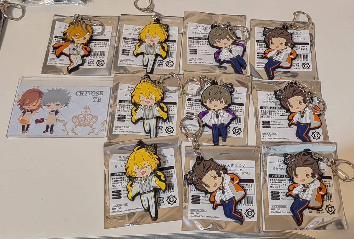 ちとせ tweet media