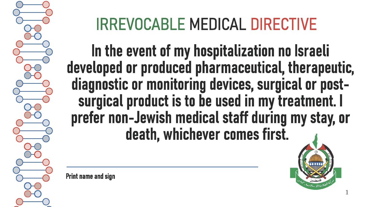 Indigenous Hebrew 🇮🇱 🇺🇸 tweet media