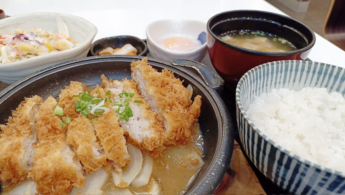 รอดไปอีกวัน ☘️