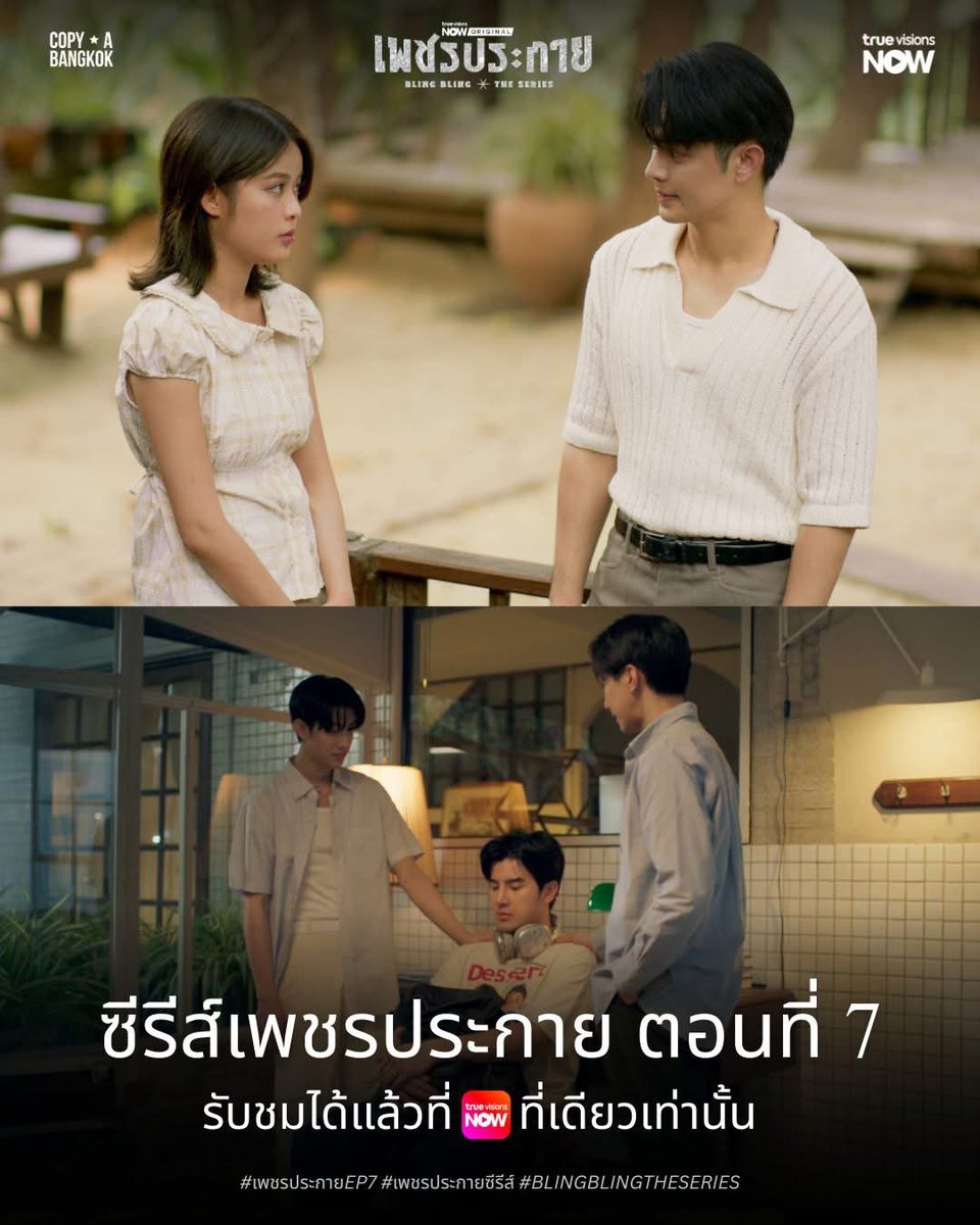 ˚ʚ ᗢ вℓυєяσѕє ₊˚✧*⋆ 𝕄𝕆𝔹𝕐𝔼 🦋💜 tweet media