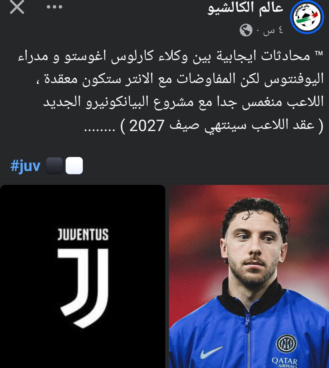 مفتاح🇱🇾 tweet media