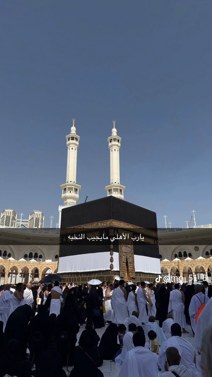 خالد tweet media