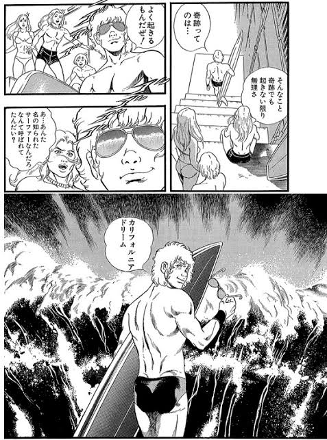 浦賀博稀 tweet media