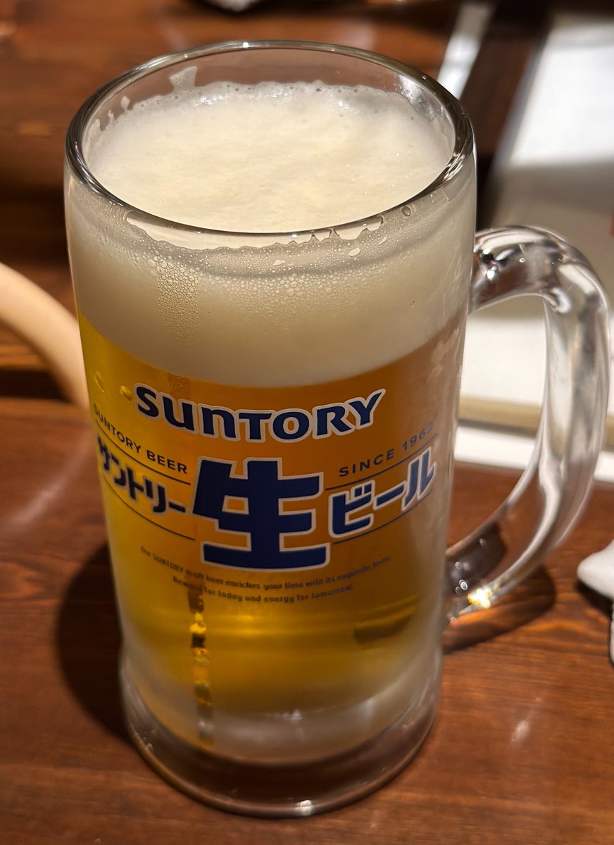 개억까데이 맥주로 싹 내리다...