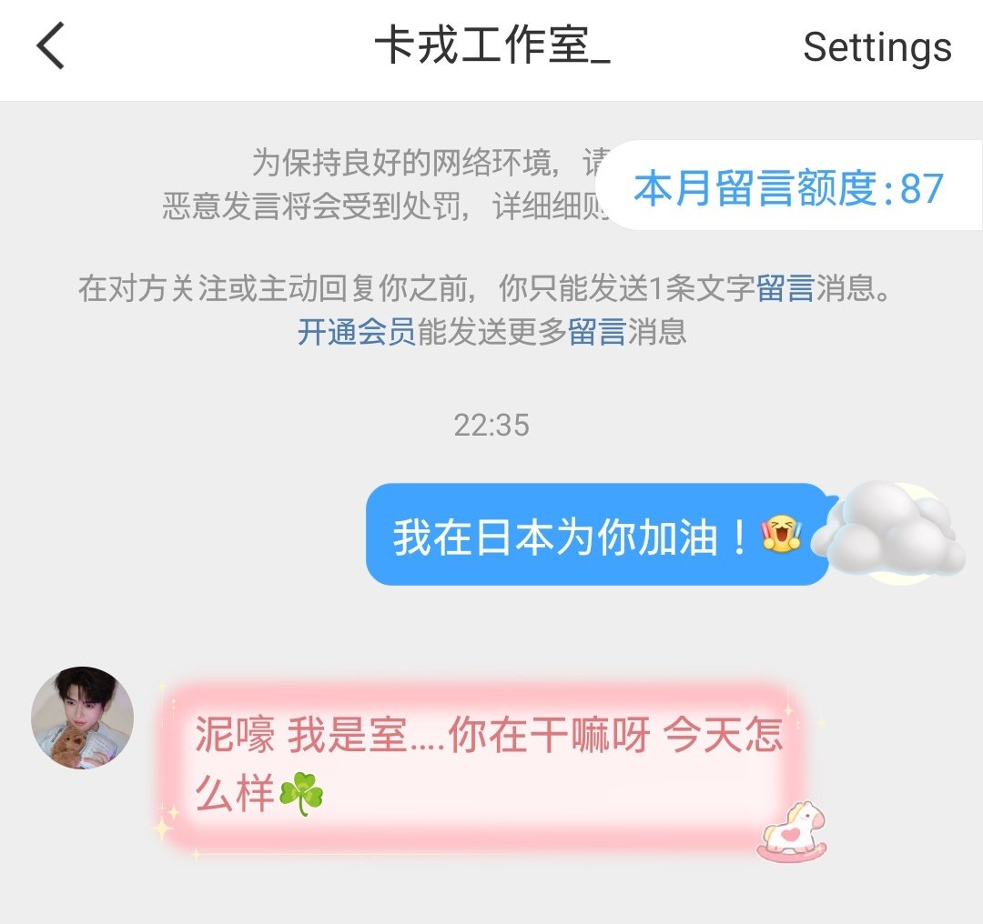 e7🏎️🏁🐯🦈☁️ tweet media