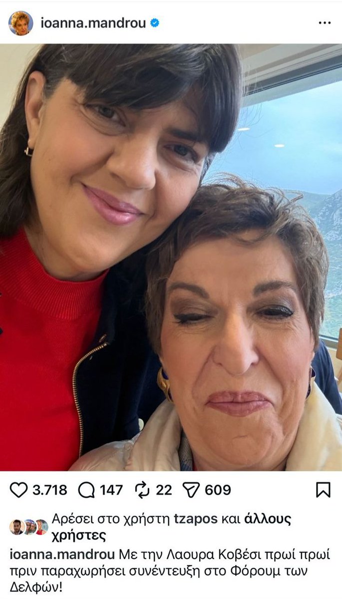 Νίκος🇬🇷Σωτηρόπουλος tweet media