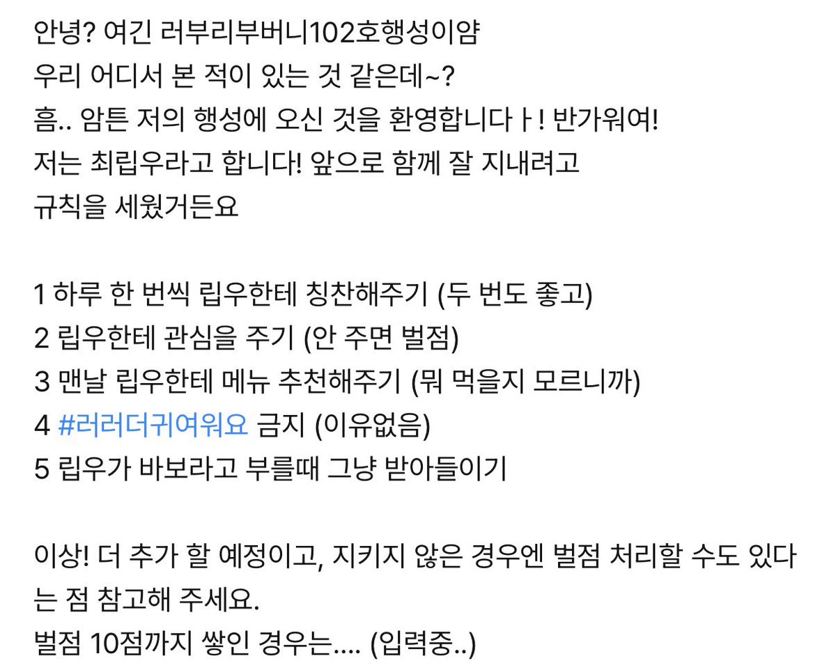 상일이 tweet media