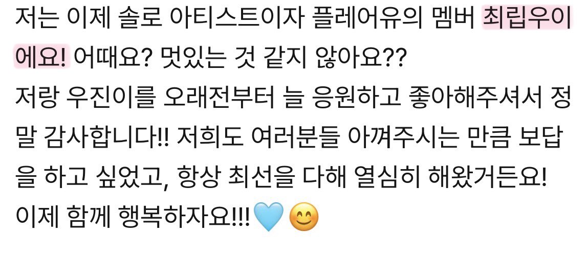 랑이 tweet media