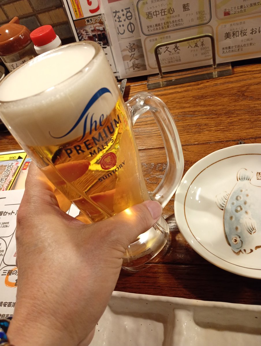 ともたん_X tweet media