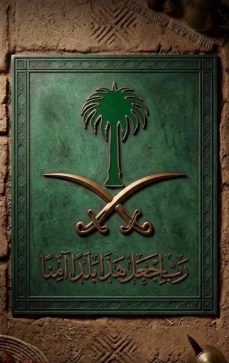 فتى مزعل الذهبي tweet media