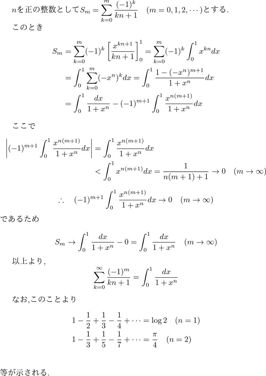 ふれる tweet media