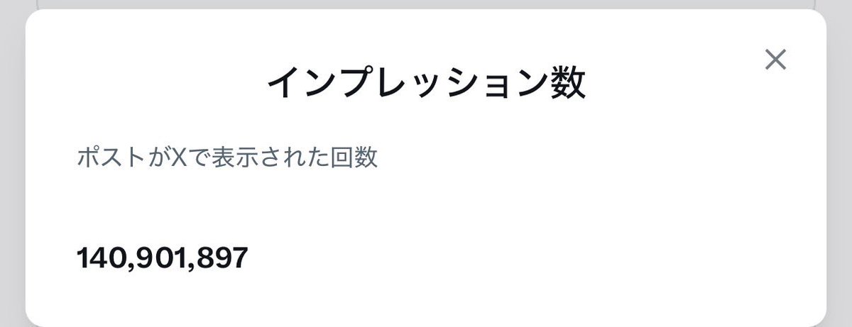 Kaz™︎ tweet media