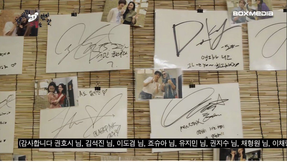 cooltopaz96's tweet photo. #형원 
#몬스타엑스 
#차쥐뿔
6위 채형원
영지소녀에게 자꾸 소환되는거 
아주좋군
이 기세로 차쥐뿔 시즌4는
셔누·민혁·기현까지 풀세트 초대 가보자
토크 맛집 + 케미 폭발 조합이면
웃음 수확량 거의 대풍년 예약 🙏 https://t.co/IMc27AzYOv