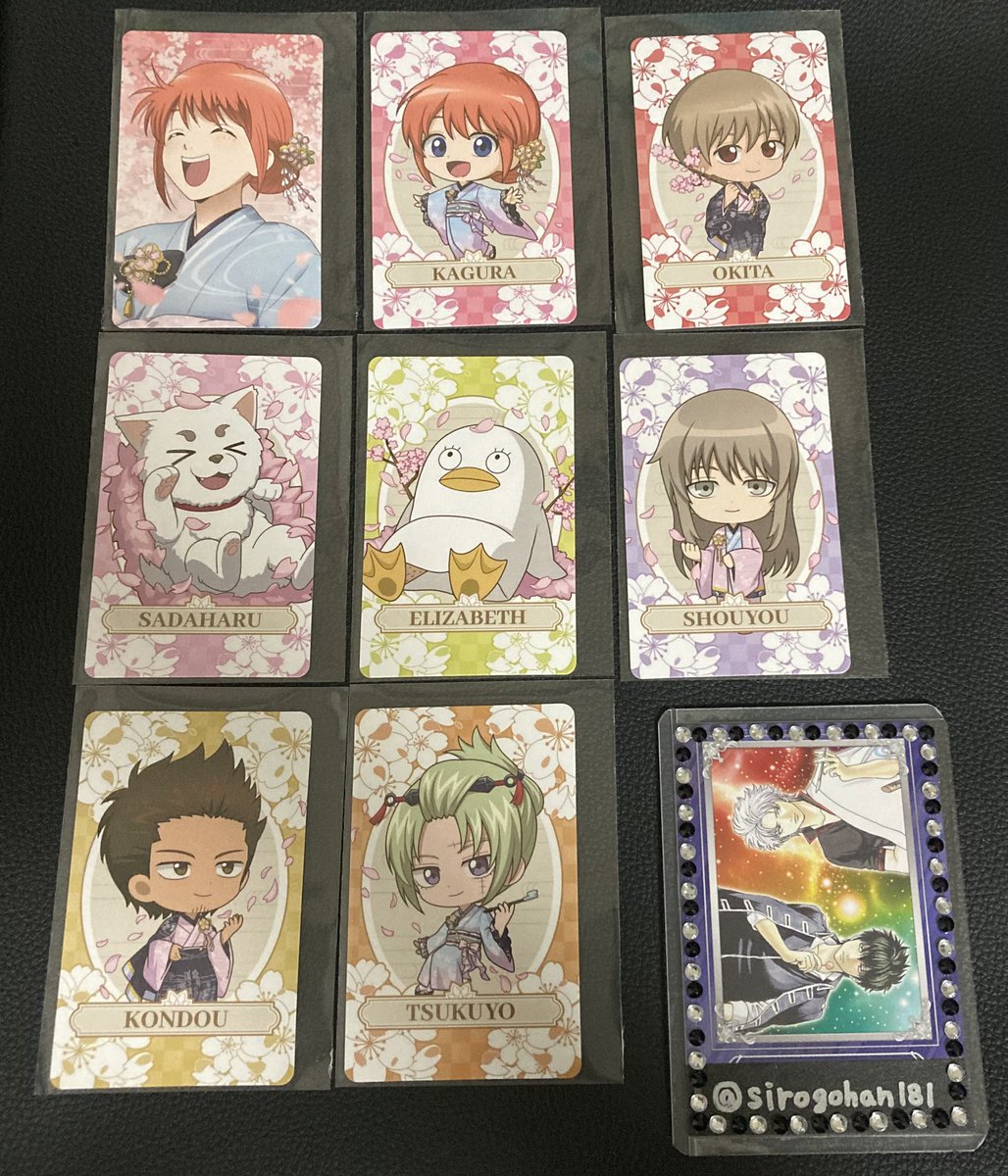 白ごはん(取引垢) tweet media