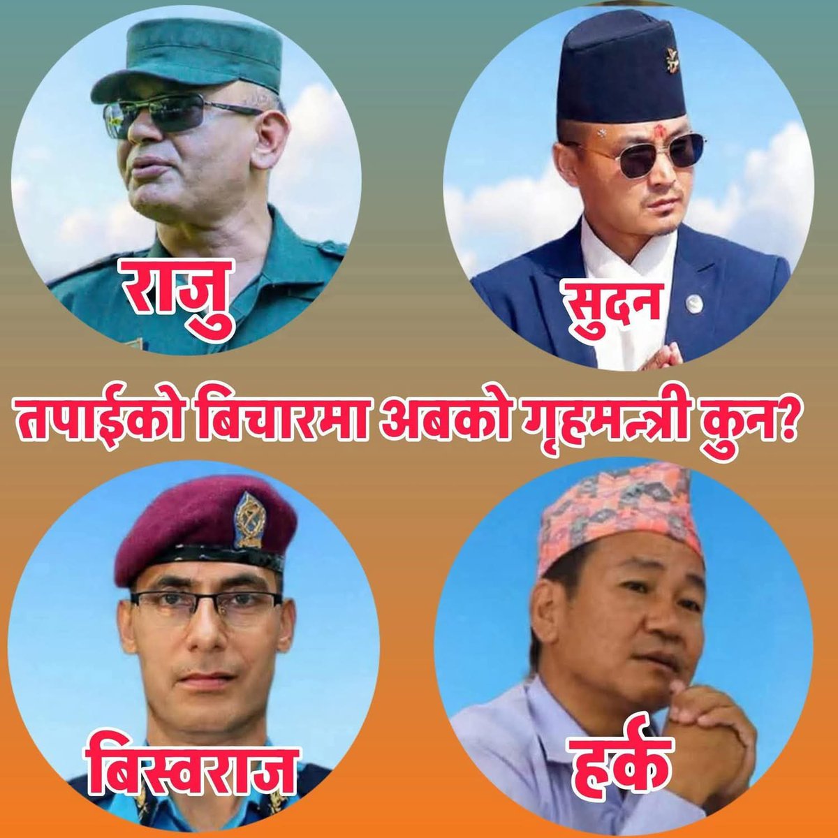 Ananda Nepali tweet media