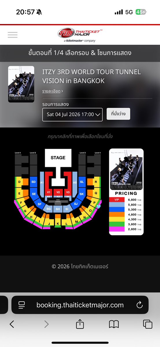 PATTY_PH's tweet photo. 📍ขายบัตร ITZY 2900 รวมค่าธรรมเนียมค่ะ
-Zone P Row S 
-นัดรับ แลกบัตรกับเราเลยค่ะ

สอบถามรายละเอียดได้นะคะ  ขายบัตรเพราะคอนชนกัน😭😭

#ตลาดนัดitzy #itzy_world_tour
 #ITZY_TUNNELVISION_BKK https://t.co/g9vNRrBnte