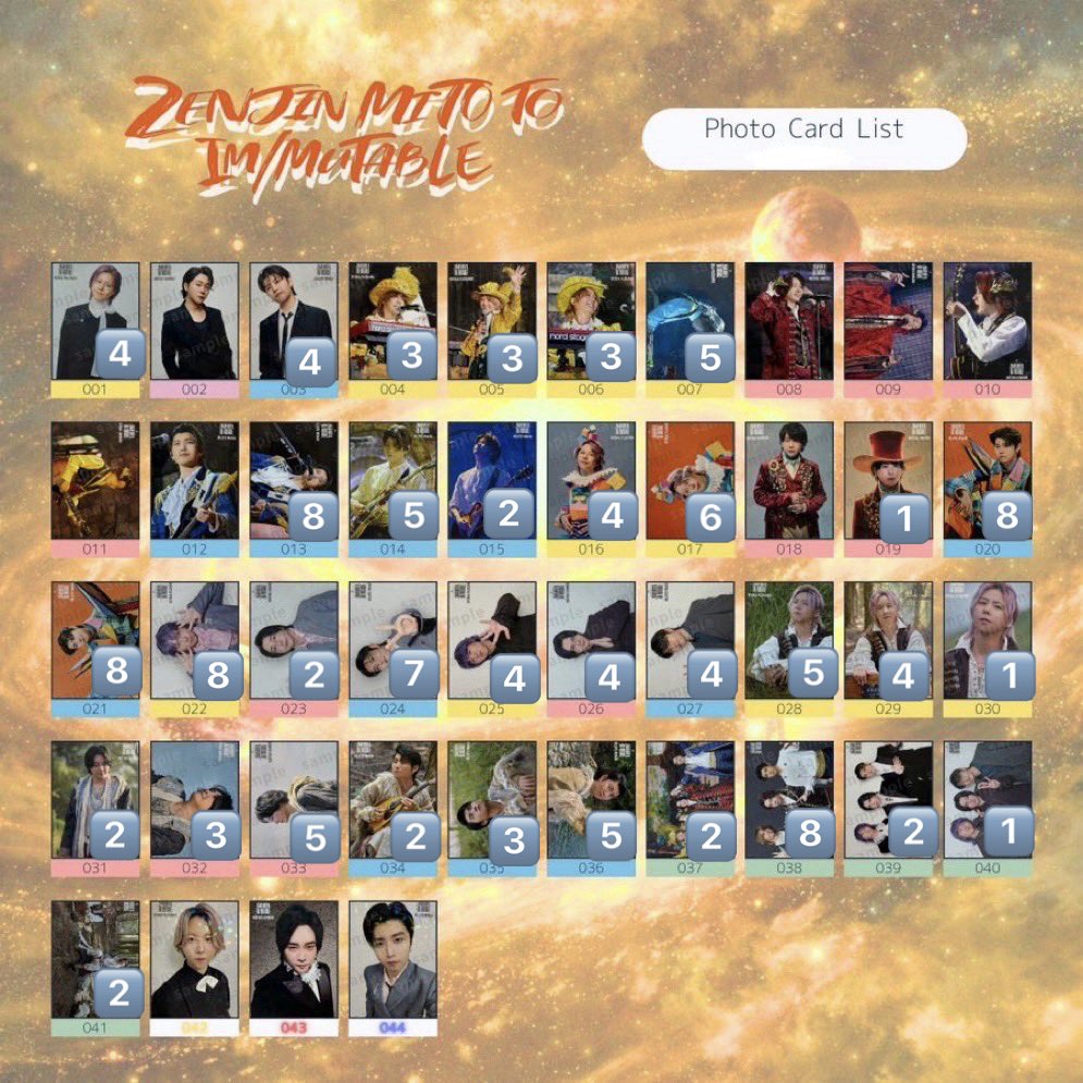もん tweet media