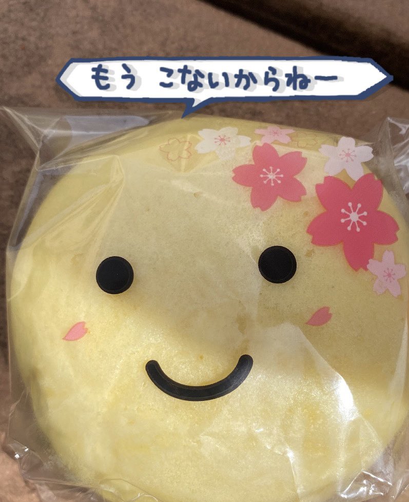 ロンリー浪人生 tweet media