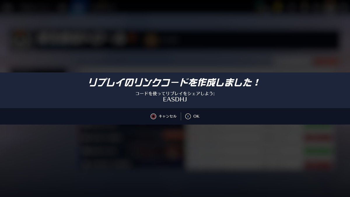 害悪ハルトtv tweet media