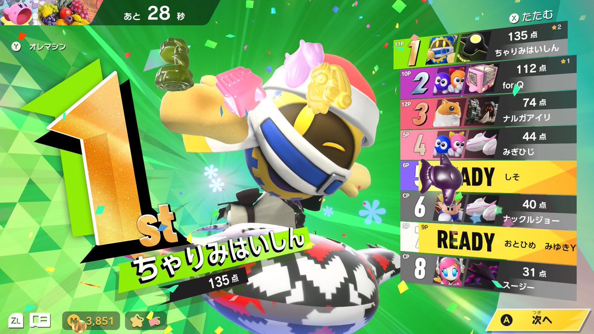 ちゃりっちょ@MK8DXMAXVRプレイヤー tweet media