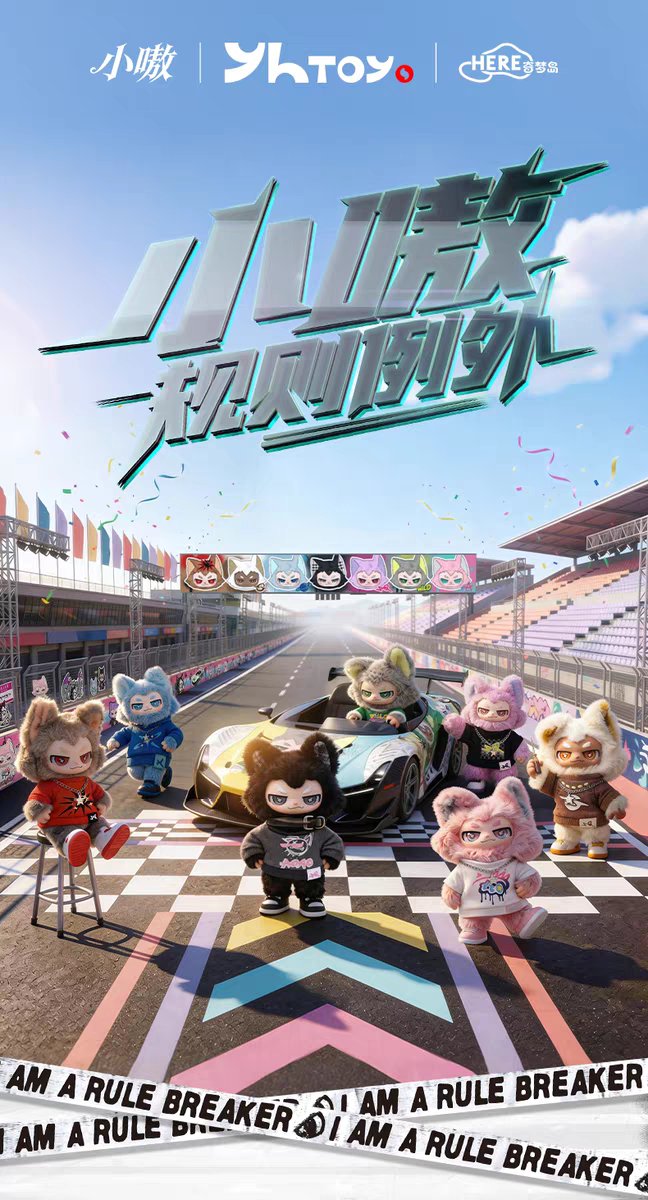 บะบี๋เรียวตะ♡ tweet media