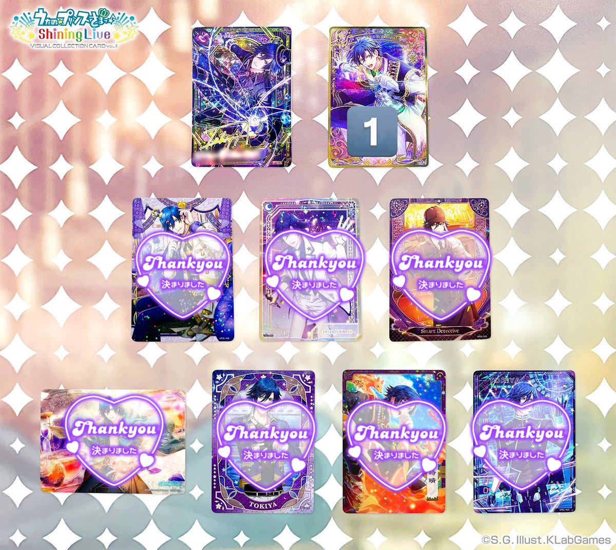 のこ🌻 tweet media